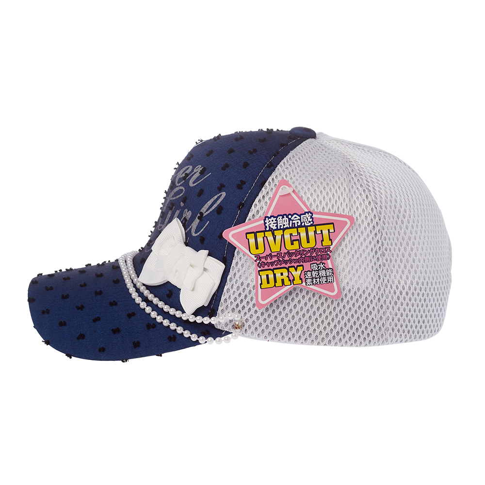 Most Popular Lovely Printed Trucker Hat Kids Lightweight Baseball Cap